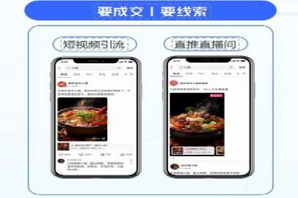 行业佼佼者：百度推广代理商的典范案例剖析