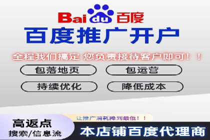 竞价推广SEM托管案例分享：如何实现转化率的大幅提升